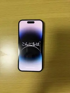 早い者勝ちiPhone14Pro256Gバッテリー100%SIMフリー - メルカリ
