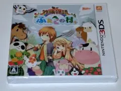 (新品未開封未使用)牧場物語 ふたごの村+　Nintendo3dsソフト