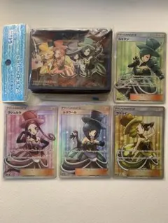 バトルシャトレーヌ　ルスワール.ラシュルネ.ラニュイ.ルミタン 春*風様 バトルシャトレーヌ ルスワール.ラシュルネ.ラニュイ.ルミタン ポケモンカードゲーム