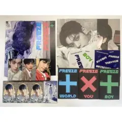 txt freeze スビン