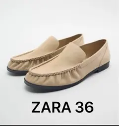 ❣️ZARA【新品】レザーローファー36❣️
