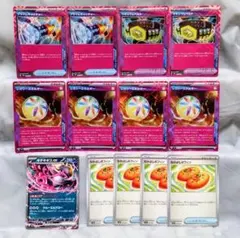 エーススペック ＆ 汎用 まとめ売り 未使用 同セット レガシーエネルギー 他