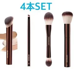 4本セット メイクブラシ フェイスブラシ コスメ 化粧筆 メイク道具