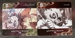 鬼滅の刃　ダイニング　コースター