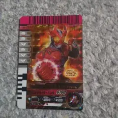 ガンバライドクロニクル2 アギト バーニング lr