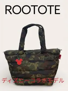 ROOTOTE ルートート フェザールー ディズニー コラボ 迷彩