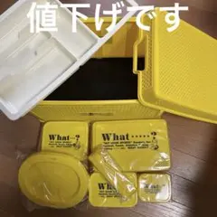 What Cargo お弁当箱　食器セットキャンプ　ピクニックバスケット未使用品のサムネイル