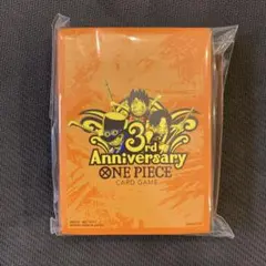 ワンピースカード 3rd Anniversary スリーブ 未開封 70枚