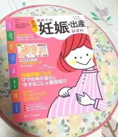 Item thumbnail for item 78ebf329-ec8c-4161-8d9e-97dc0706b9f5