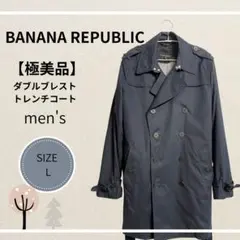 BANANA REPUBLIC メンズ　ネイビー トレンチコート L