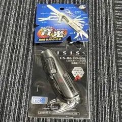 Item thumbnail for item d286fc4d-877a-4a10-aa97-82926731048d