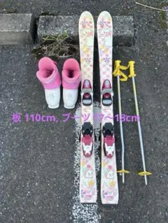 2026年最新】Hart スキーの人気アイテム - メルカリ