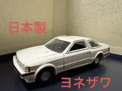 日本製　ヨネザワダイヤペット　SOARER 2800GT EXTRA ソアラ