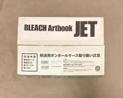 2026年最新】bleach イラスト集 jet 画集の人気アイテム - メルカリ