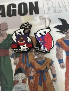 一番くじ　メガ進化　ポケモン メガゲンガー ヤミラミ 2種類セット