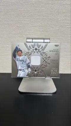 BBM 2026 GENESIS 쿠와하라 마사시 저지 카드