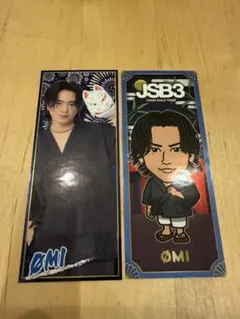 三代目JSB 居酒屋えぐざいる 千社札 甚平 登坂広臣 ØMI