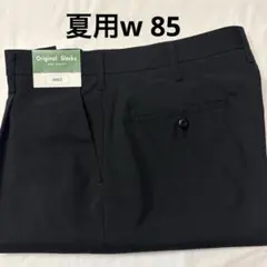 Item thumbnail for item df19e0ab-e2e8-4a45-8657-fa2eb4b547cc