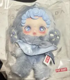 SKULLPANDA L'impressionnisme Dew