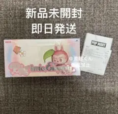 ラブブ エナジーシリーズ フォンチャーム アソート BOX POPMART