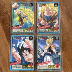 ドラゴンボールZ チェンジンジトレーディングカード4枚希少❗️マクド