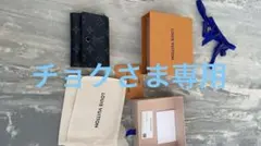 Item thumbnail for item 05f1cca4-643e-4ec1-adba-67c8d5056d0c