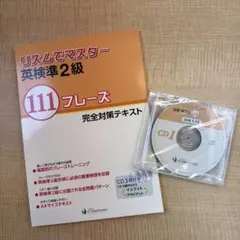 Item thumbnail for item 2424c7c1-fadb-4c22-ae02-e5049dd80267