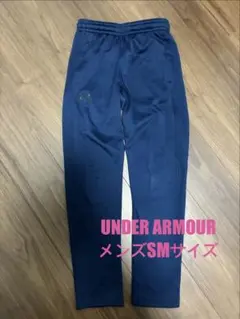 UNDER ARMOUR メンズSMサイズ ネイビーパンツ