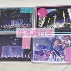 全て開封済み】イコラブ ライブ Blu-ray まとめ売り - メルカリ