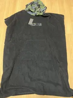 Item thumbnail for item 65384aa3-74b9-4833-b47c-97d4ab922b45