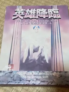 Led Zeppelin - 暗殺者伝説のライヴ！Assassin | Mercari