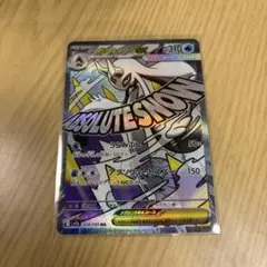 Item thumbnail for item 3704491c-f46b-4c1e-be8c-72dc06bd2b6c