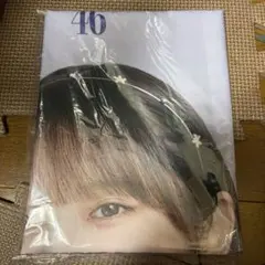 Item thumbnail for item a002dffb-8f95-49e5-891b-4fa1a3705d90