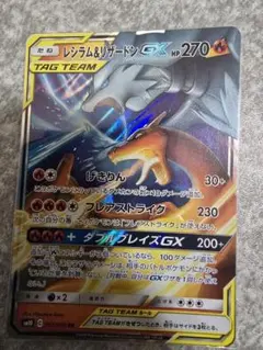 和太鼓様 リクエスト 3点 まとめ商品