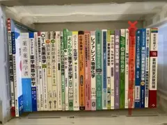 【まとめ売り】本20冊 （ライターを目指す方にオススメ） まとめ売り】本20冊 （ライターを目指す方にオススメ） - メルカリ