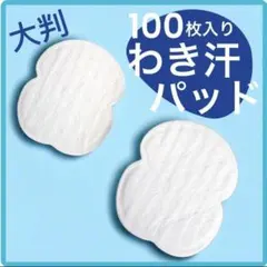 Item thumbnail for item 0cd510a8-7dee-4cb1-bc7f-dae853e843fd