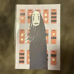 ジブリ展 千と千尋の神隠し カオナシ ポストカード 新品未使用