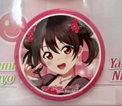 ラブライブ 矢澤にこ コースター - メルカリ