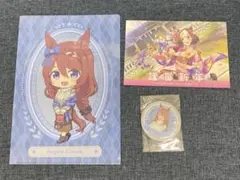スーパークリーク　ミニクリアファイルとバッジ　ウマ娘　ポストカード