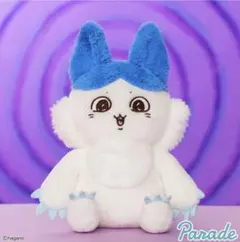 ちいかわ パラレルワールド！？BIGぬいぐるみ ハチワレ　キメラ化？