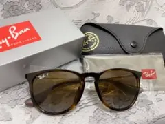 レイバンRB4171F-710/T5エリカRAY-BAN偏光サングラス