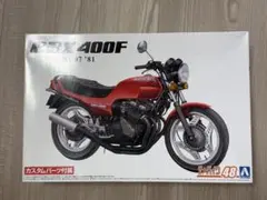 青島文化教材社 1/12 ホンダ CBX400F プラモデルのサムネイル