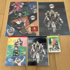 鬼滅の刃 下敷き ２枚 メモ帳 3個 5点セット