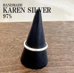 シルバーリング 13号 カレンシルバー タイシルバー ハンドメイド #75のサムネイル