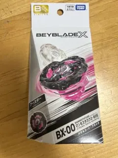 専用　新品未開封　ベイブレード✕マンモスタスク 2-80E メタルコートブラック