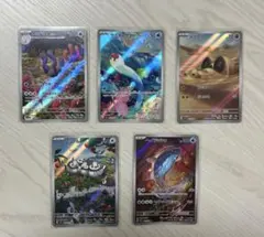 ポケモンカード　ARまとめ売り