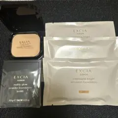 アルビオン　エクシア　ラディグロウパウダーファンデーション　NA201