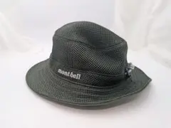 中古モンベル　キッズ　3Dメッシュハット　ダークグリーン