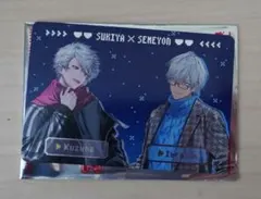 にじさんじ　せめよん すき家コラボ　葛葉都イブラヒム