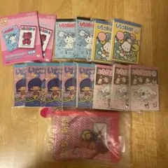 サンリオ いちご新聞 まとめ売り